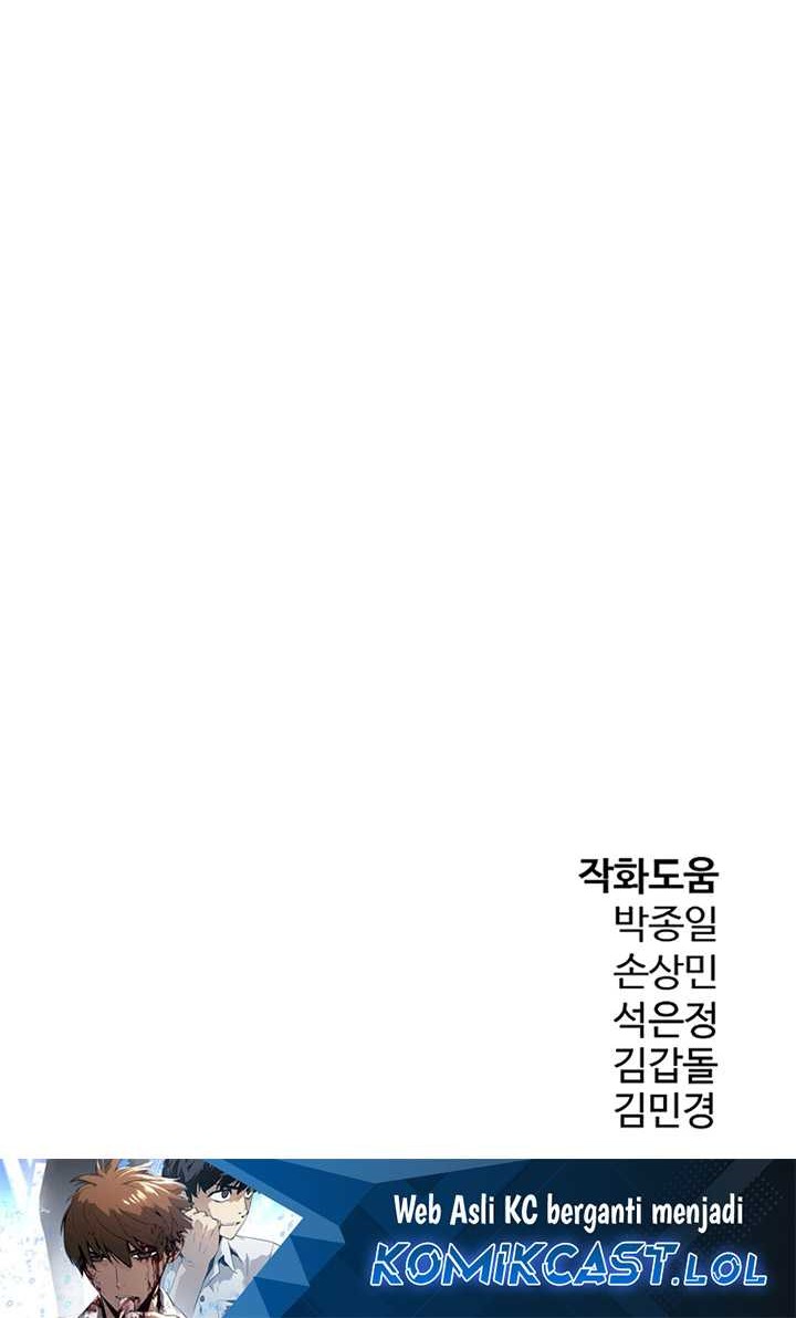 The Breaker Eternal Force Chapter 89 Gambar 85