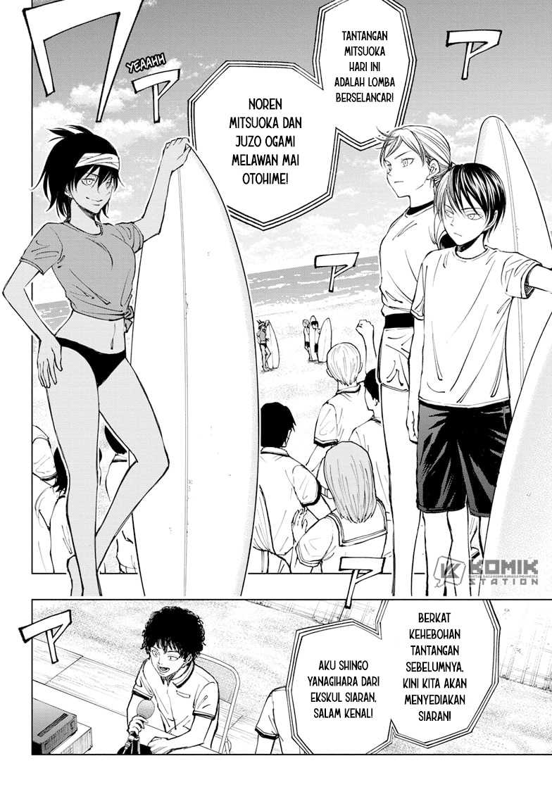 Kill Blue Chapter 36 Gambar 11