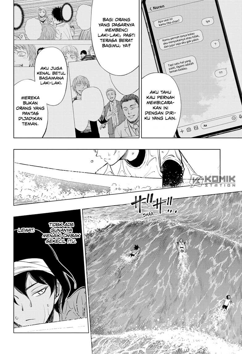 Kill Blue Chapter 36 Gambar 16