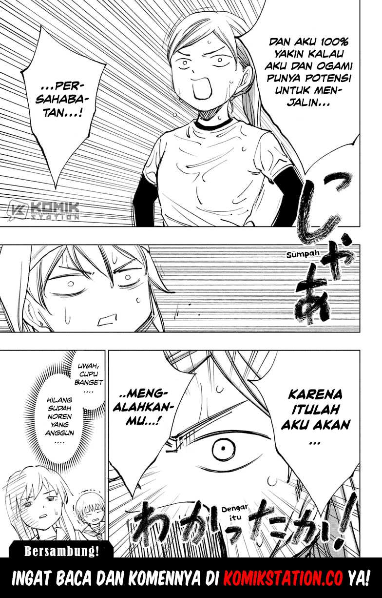 Kill Blue Chapter 36 Gambar 21
