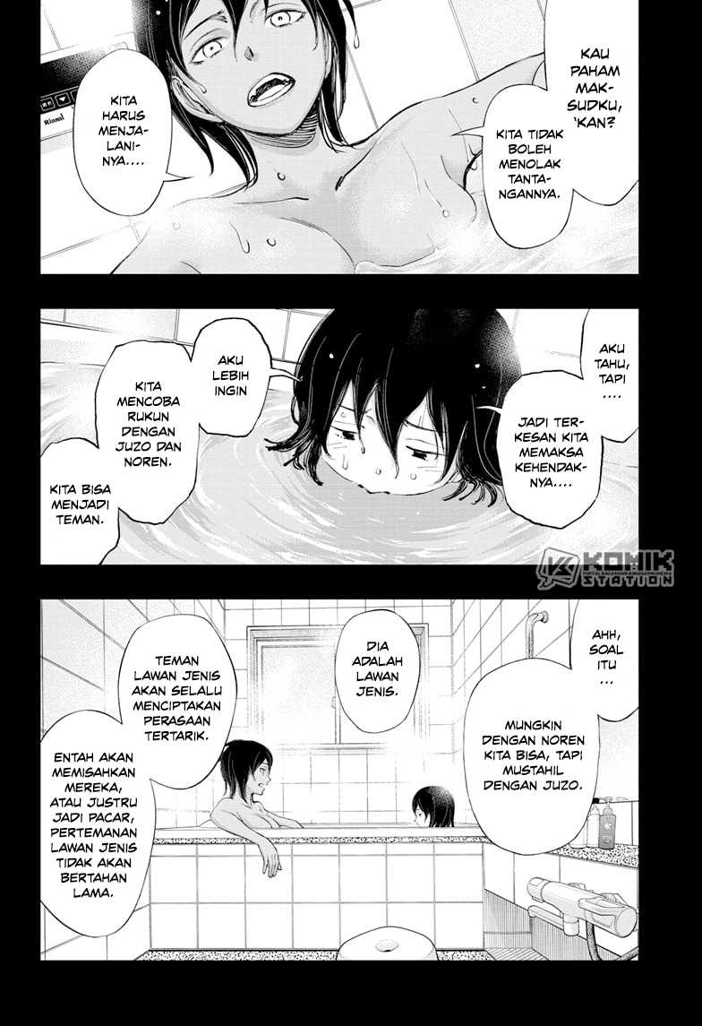 Kill Blue Chapter 36 Gambar 3