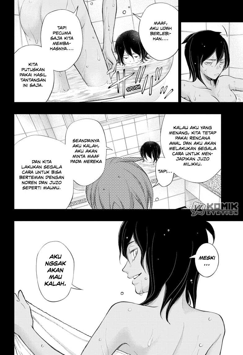 Kill Blue Chapter 36 Gambar 5