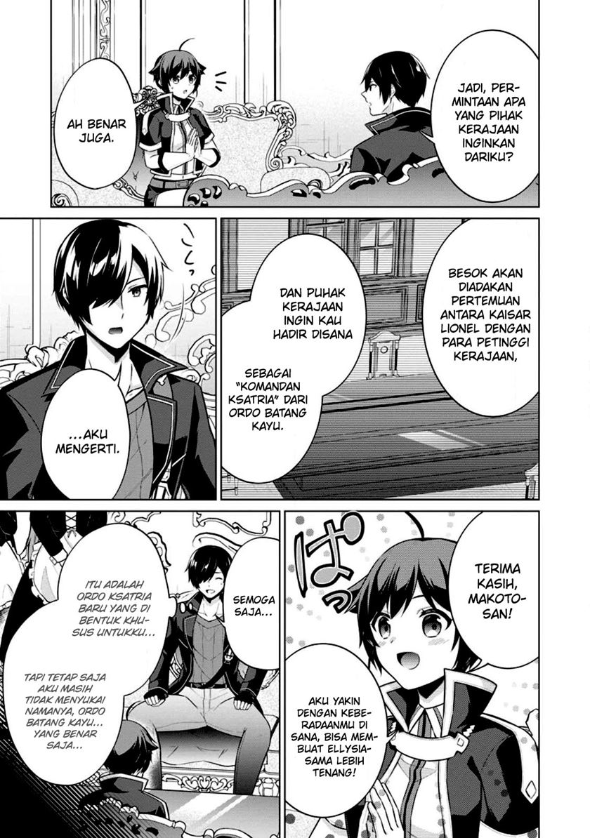 Shingan no Yuusha Chapter 55 Gambar 20