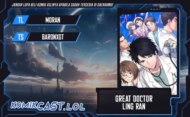 Great Doctor Ling Ran