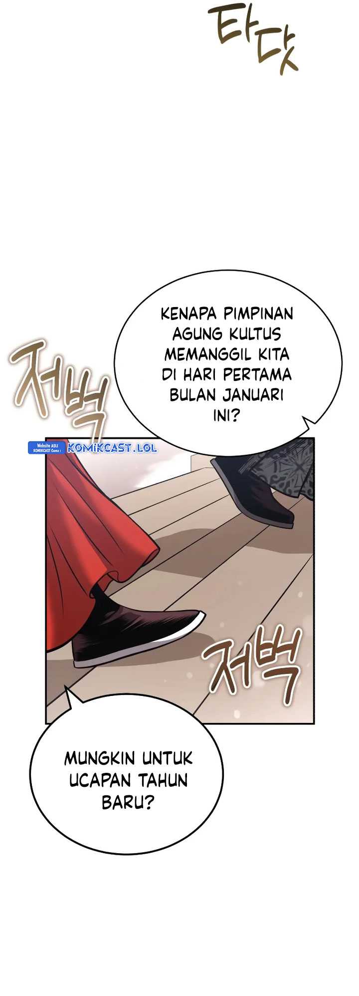 Records of the Demonic Path’s Return Chapter 24 Gambar 15