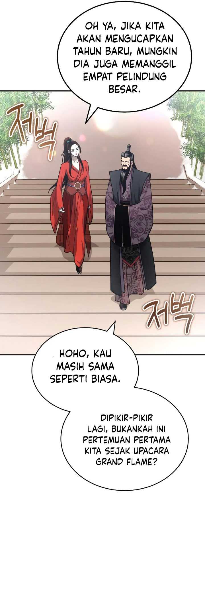 Records of the Demonic Path’s Return Chapter 24 Gambar 16