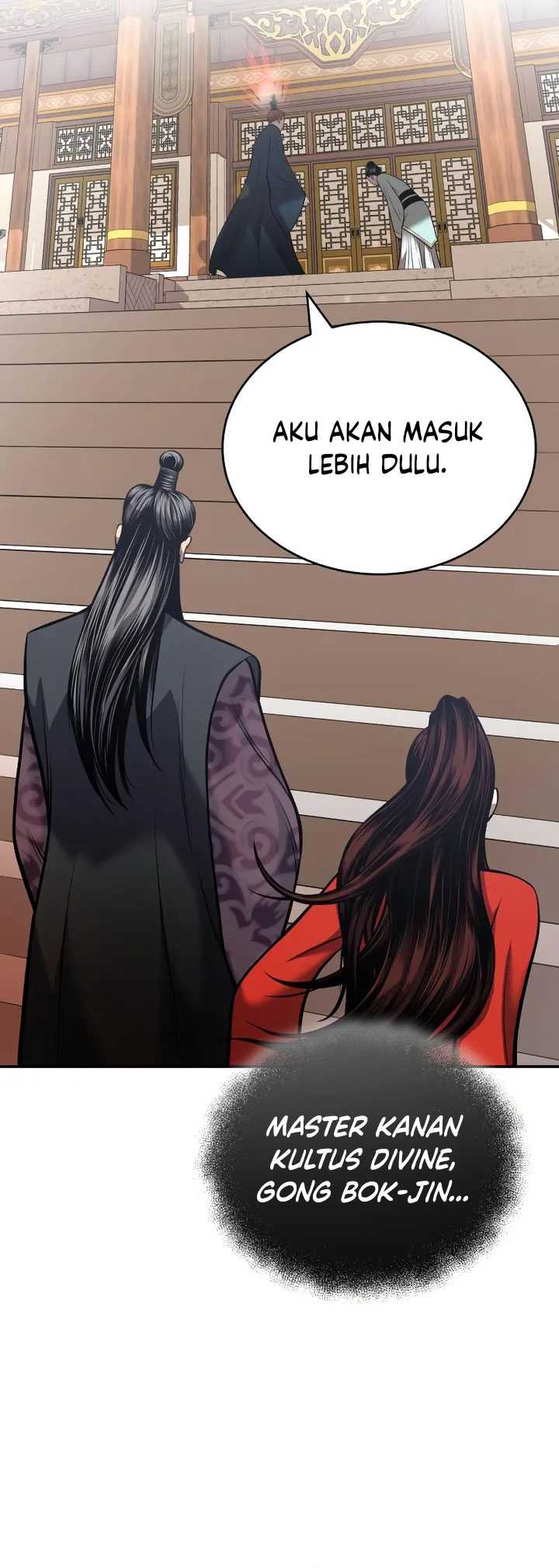 Records of the Demonic Path’s Return Chapter 24 Gambar 22