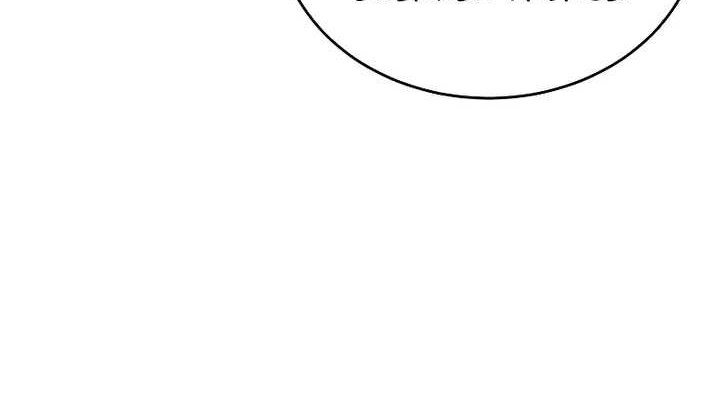 Records of the Demonic Path’s Return Chapter 24 Gambar 3