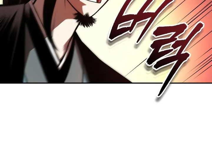Records of the Demonic Path’s Return Chapter 24 Gambar 52