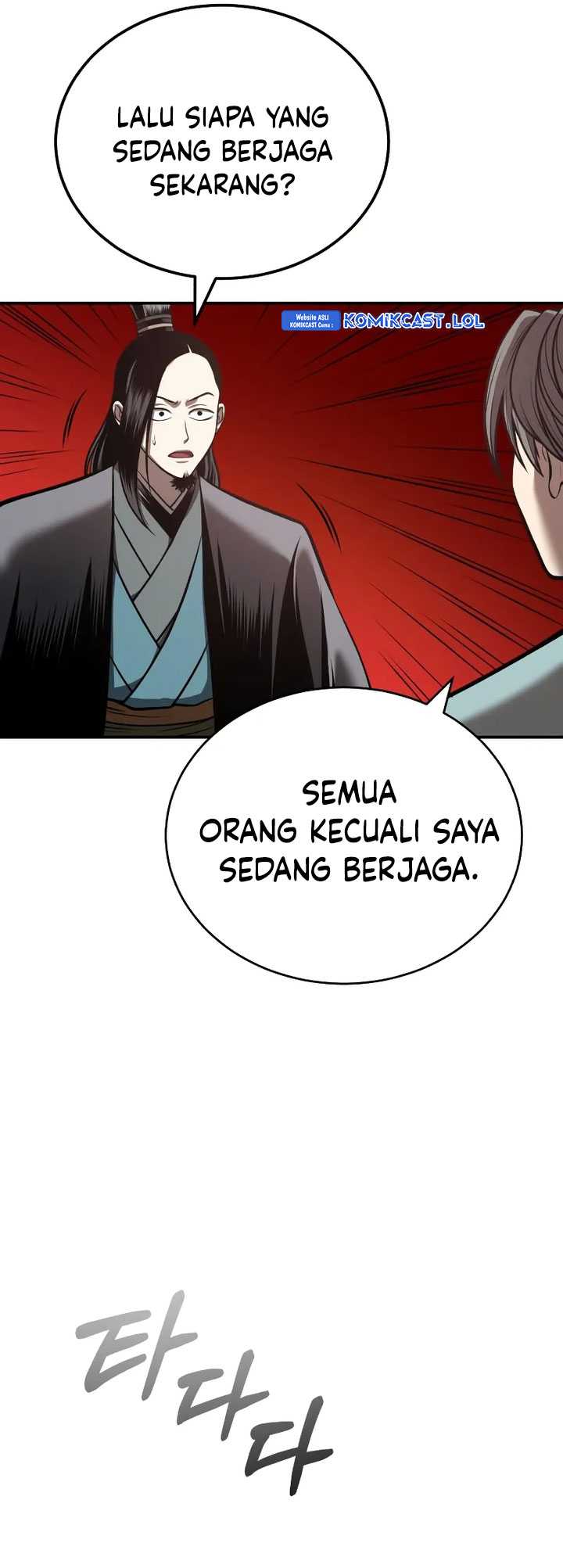 Records of the Demonic Path’s Return Chapter 24 Gambar 69