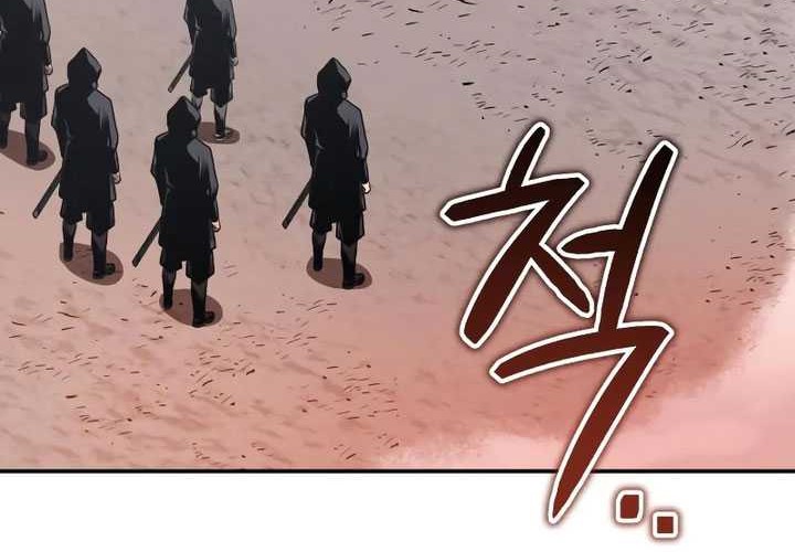 Records of the Demonic Path’s Return Chapter 24 Gambar 71