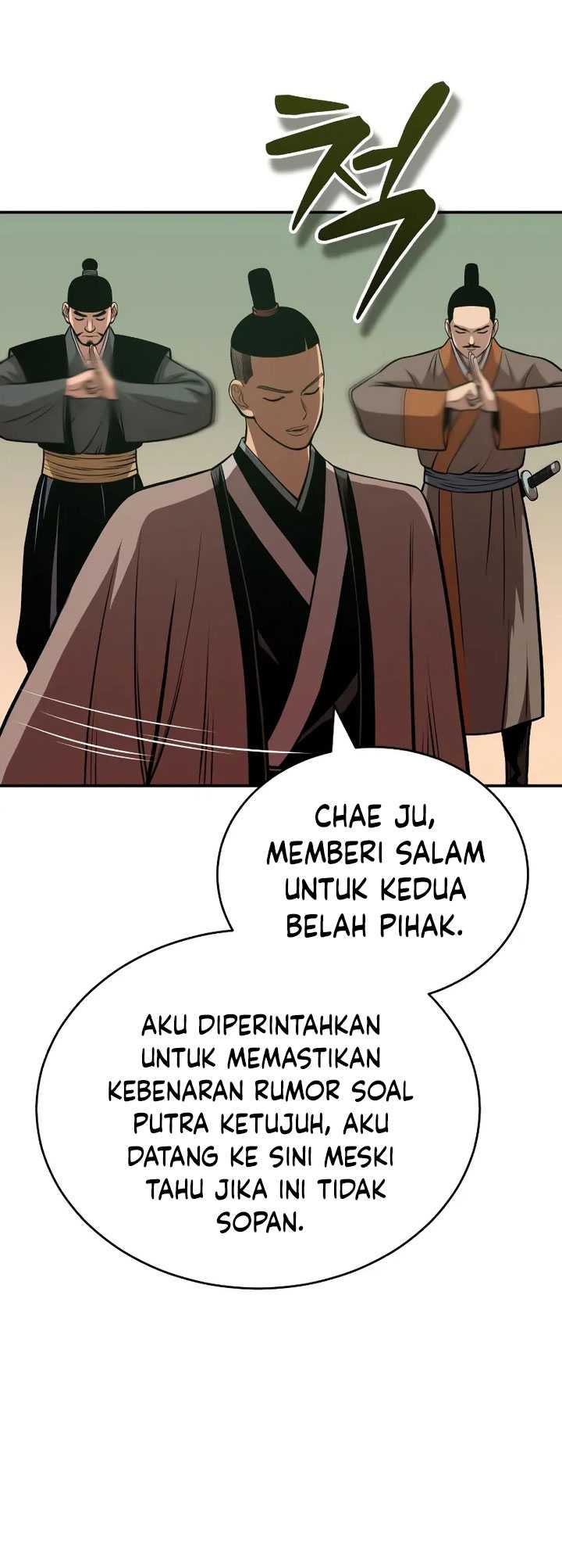 Records of the Demonic Path’s Return Chapter 24 Gambar 81