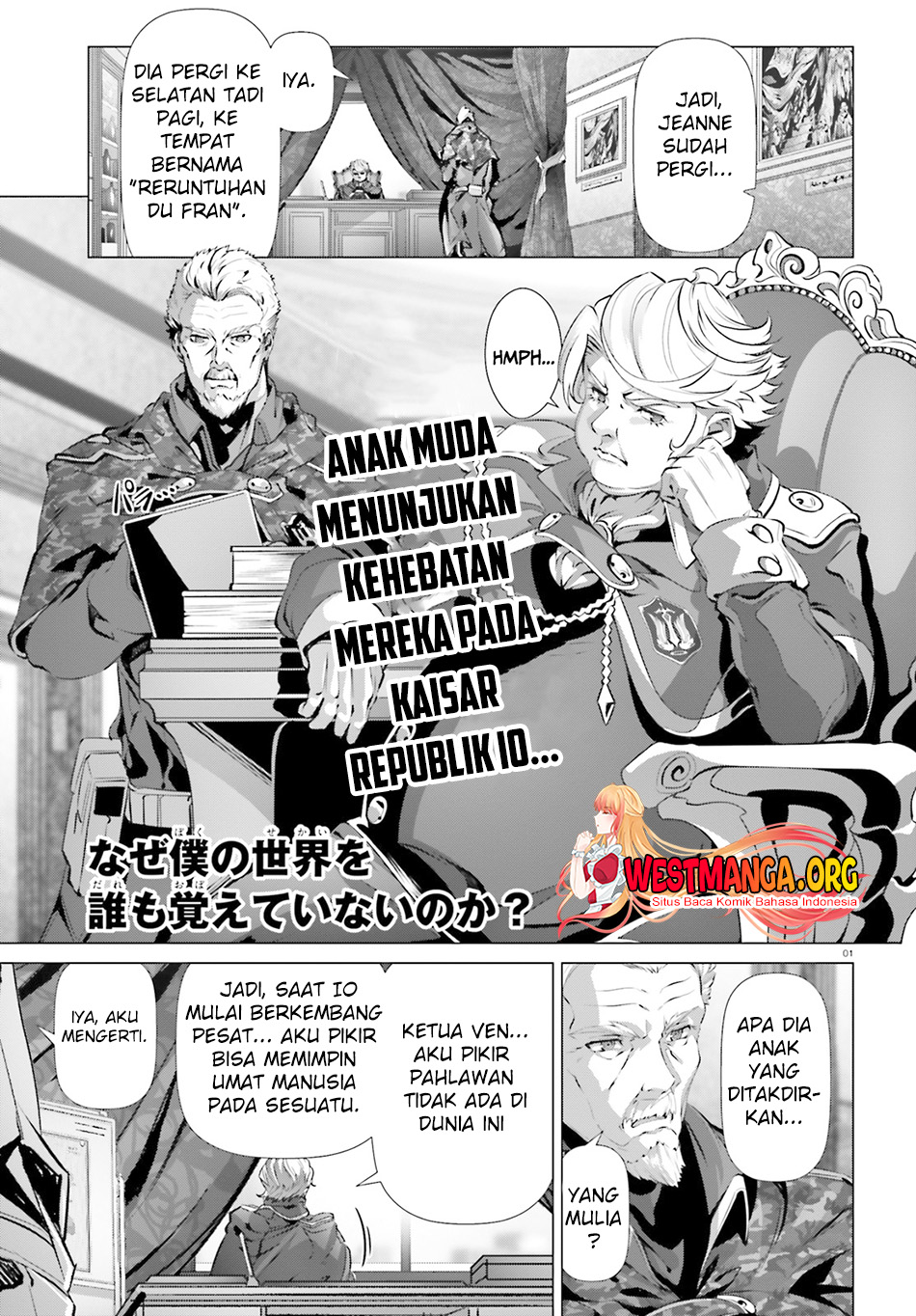 Baca  Naze Boku no Sekai wo Daremo Oboeteinai no ka? Chapter 34 Gambar 2