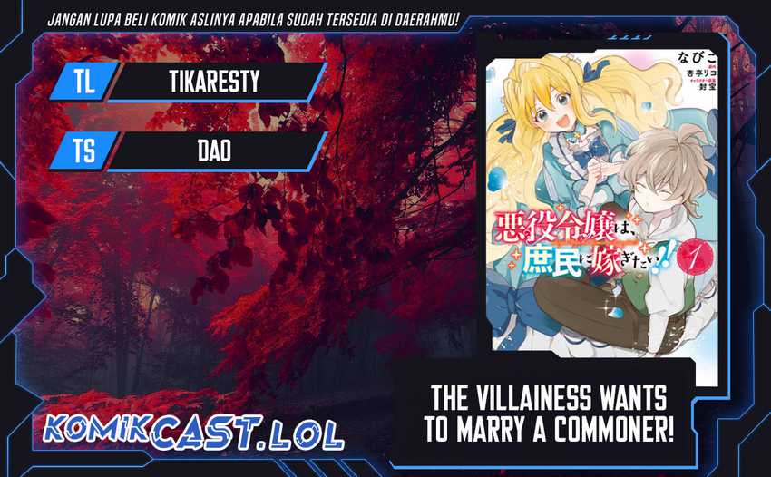 Baca Komik The Villainess Wants to Marry a Commoner!! Chapter 15.2 Gambar 1