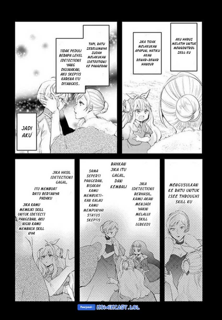 The Villainess Wants to Marry a Commoner!! Chapter 15.1 Gambar 5
