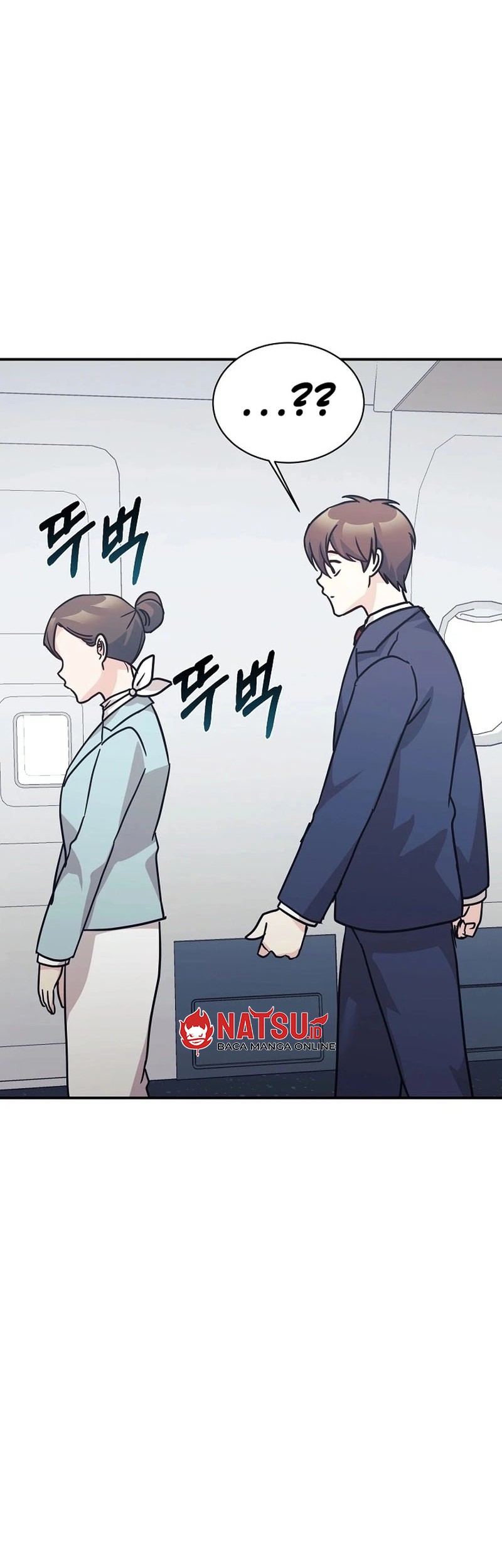 My Daughter Is a Dragon! Chapter 69 Gambar 52