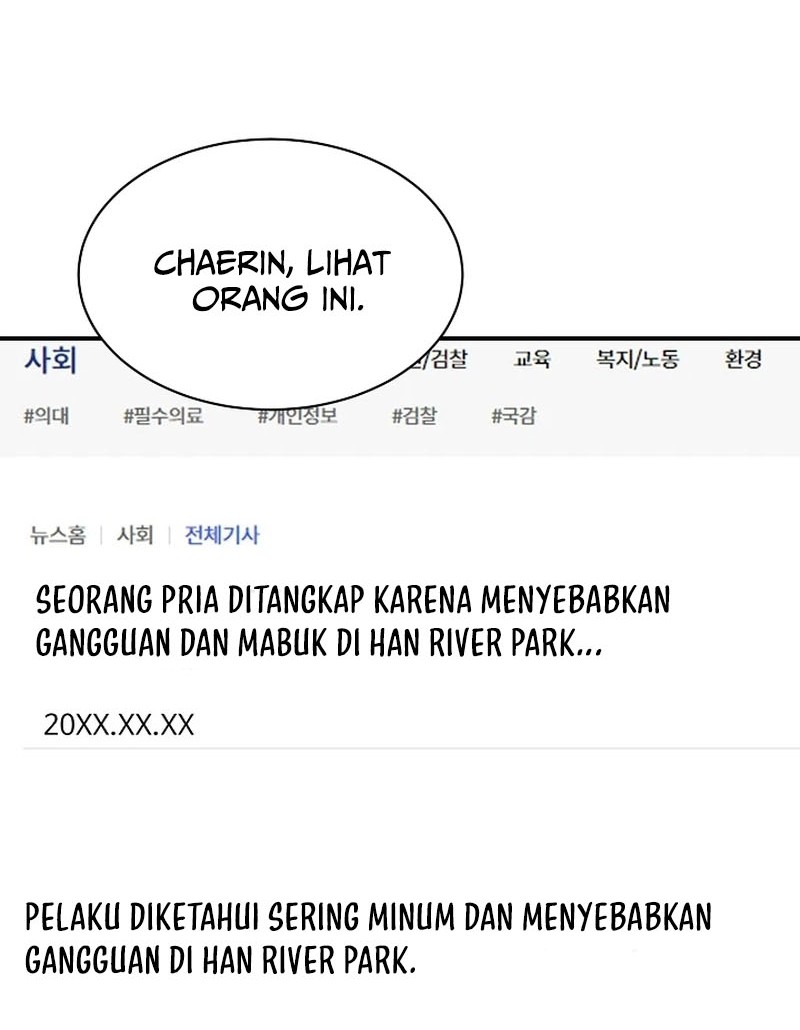 My Daughter Is a Dragon! Chapter 69 Gambar 32