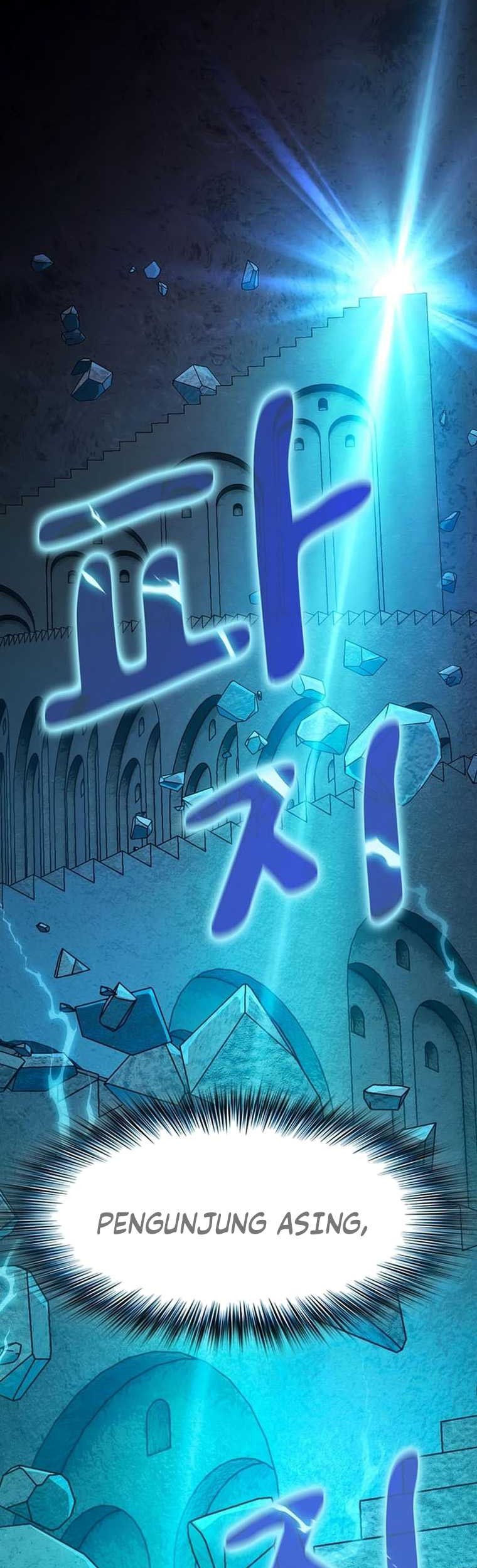 The Nebula’s Civilization Chapter 23 Gambar 47