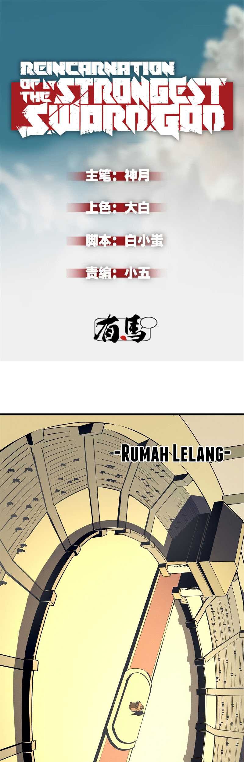 Baca Reincarnation Of The Strongest Sword God Chapter 62 Gambar 2
