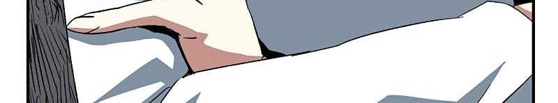 One Step to The Demon King Chapter 87 Gambar 29