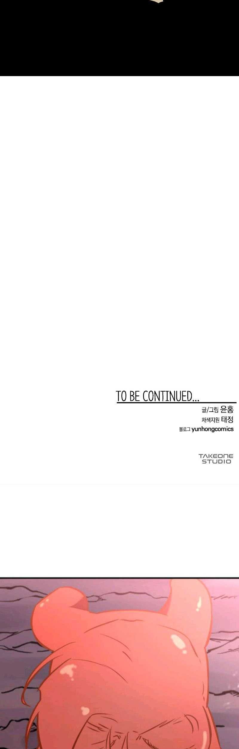 One Step to The Demon King Chapter 87 Gambar 52