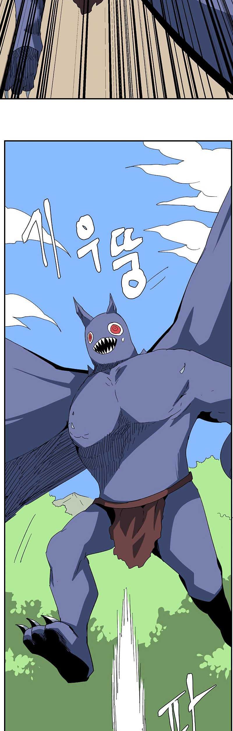 One Step to The Demon King Chapter 86 Gambar 46