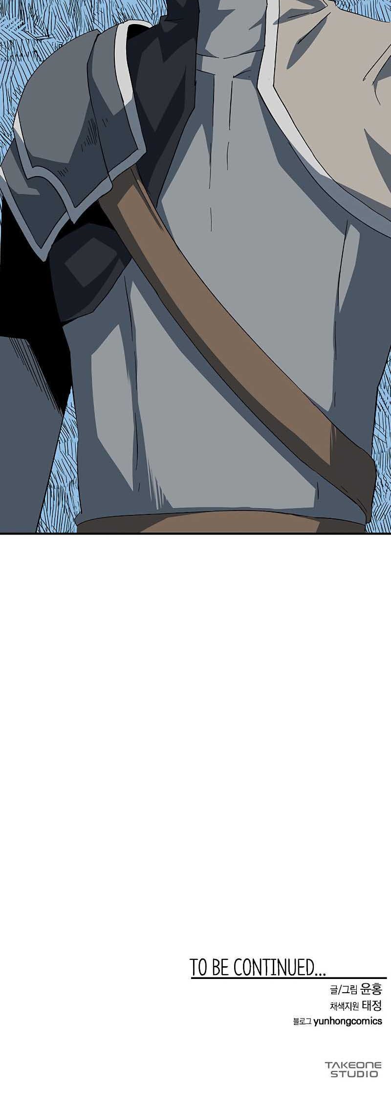 One Step to The Demon King Chapter 86 Gambar 62