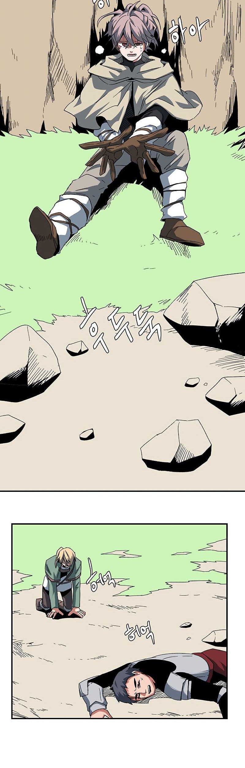 One Step to The Demon King Chapter 86 Gambar 15