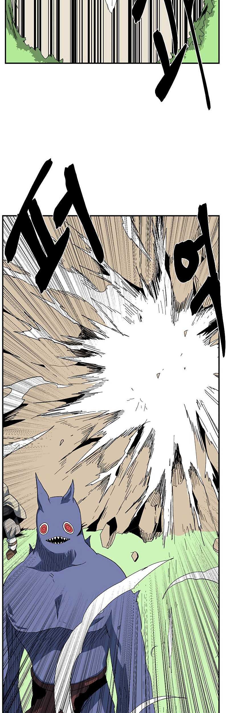 One Step to The Demon King Chapter 86 Gambar 27