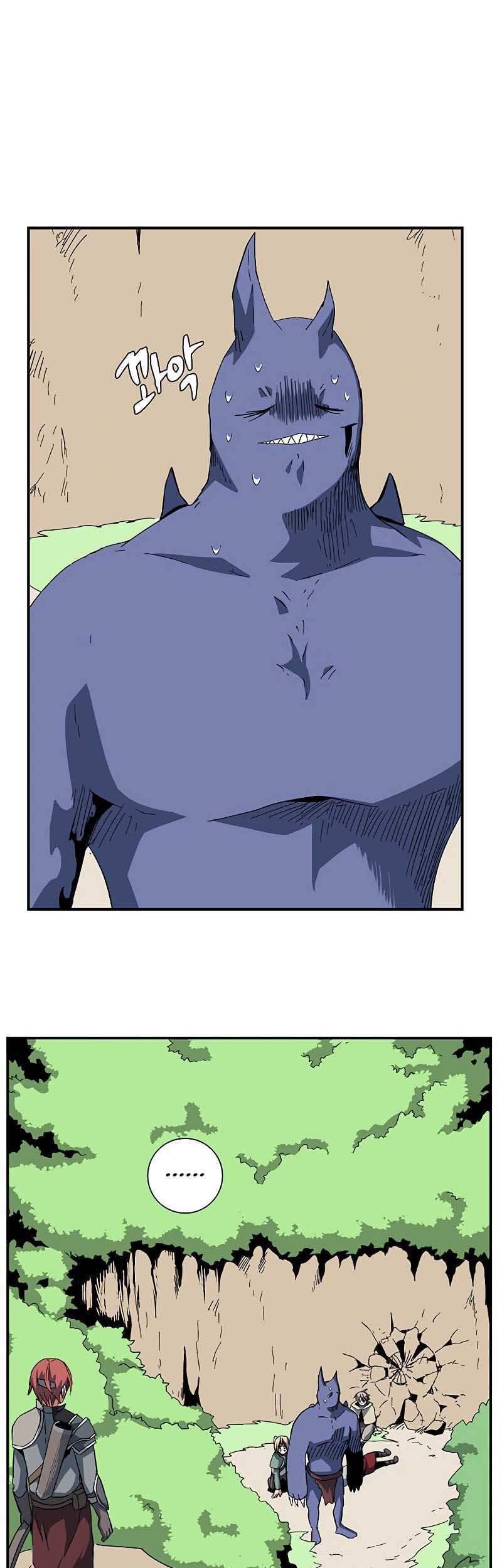 One Step to The Demon King Chapter 86 Gambar 31