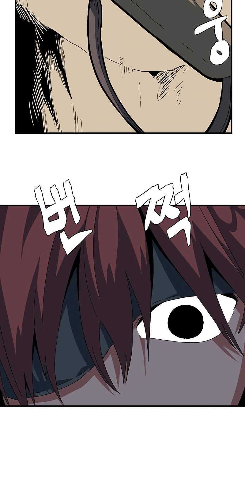 One Step to The Demon King Chapter 86 Gambar 35