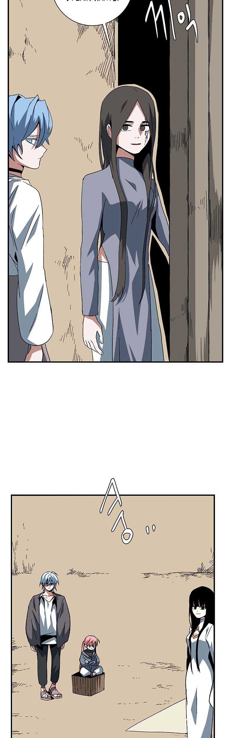 One Step to The Demon King Chapter 85 Gambar 45