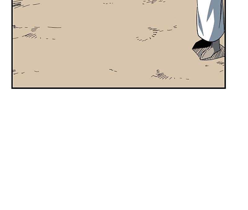 One Step to The Demon King Chapter 85 Gambar 46