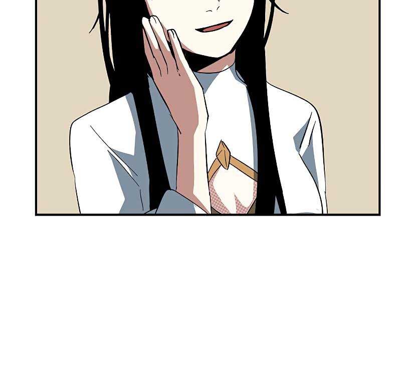 One Step to The Demon King Chapter 85 Gambar 51