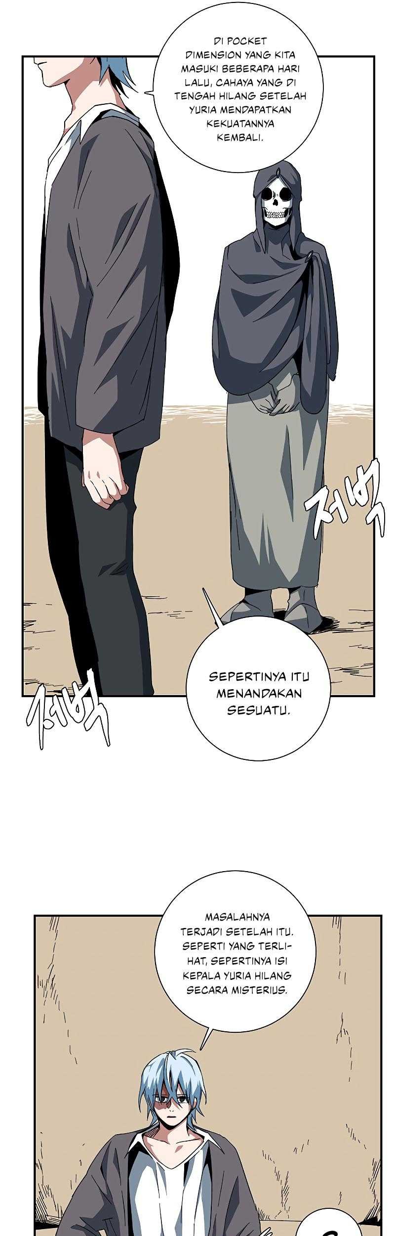 One Step to The Demon King Chapter 85 Gambar 7