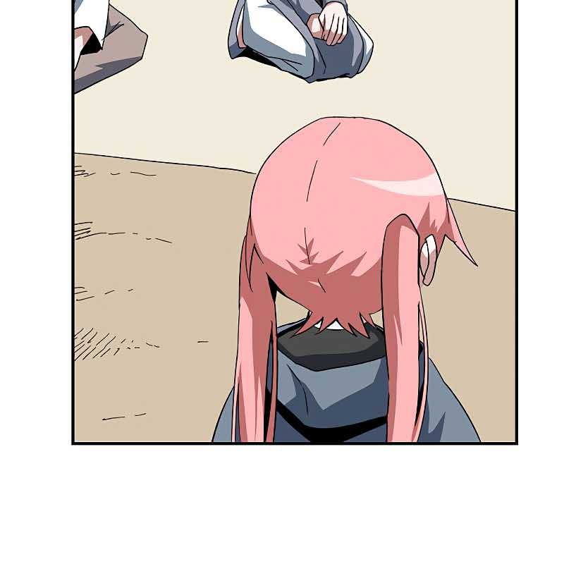 One Step to The Demon King Chapter 85 Gambar 30