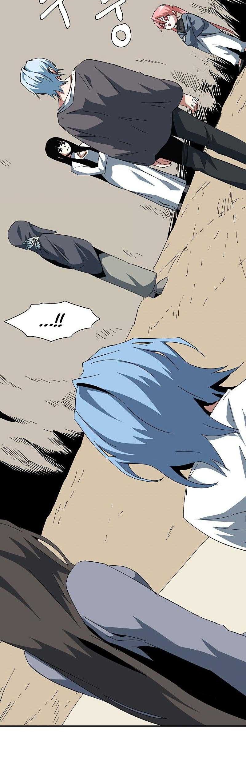 One Step to The Demon King Chapter 83 Gambar 48