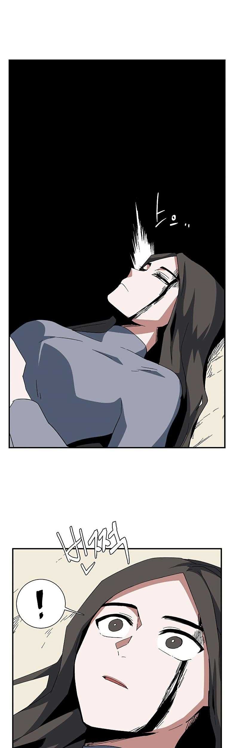 One Step to The Demon King Chapter 83 Gambar 19