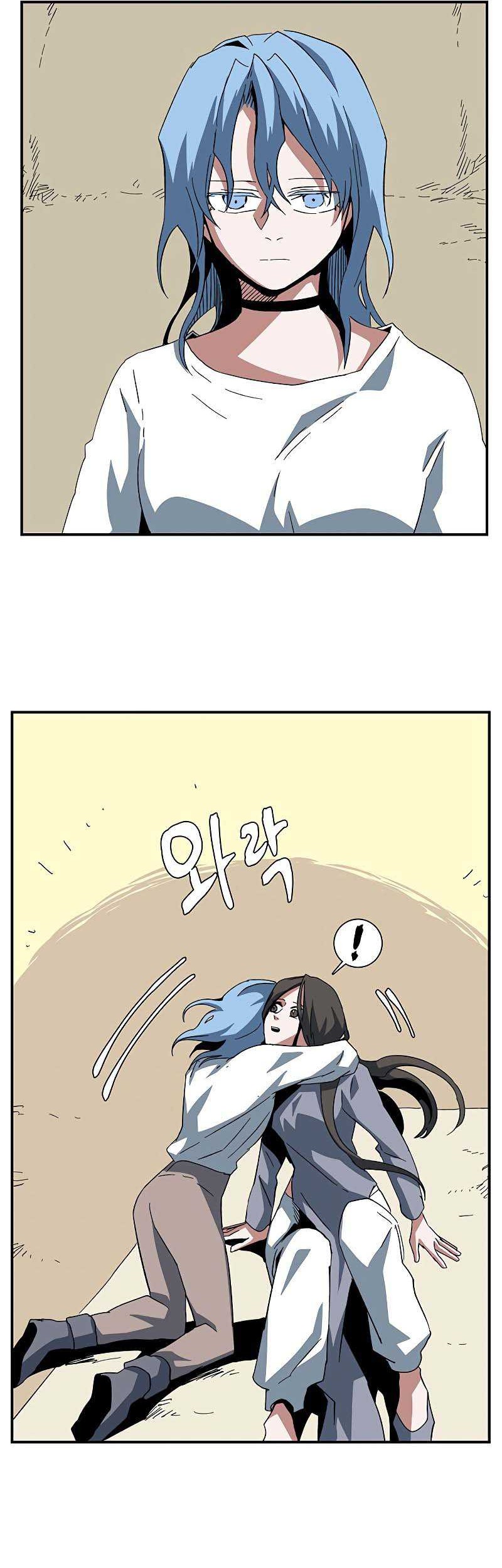 One Step to The Demon King Chapter 83 Gambar 22