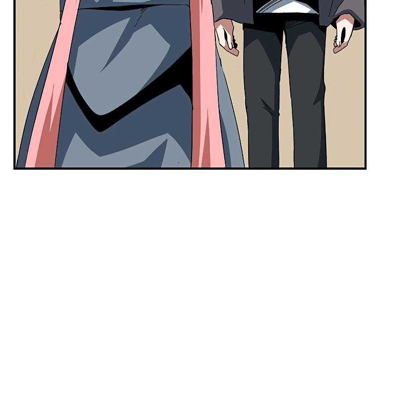 One Step to The Demon King Chapter 83 Gambar 34