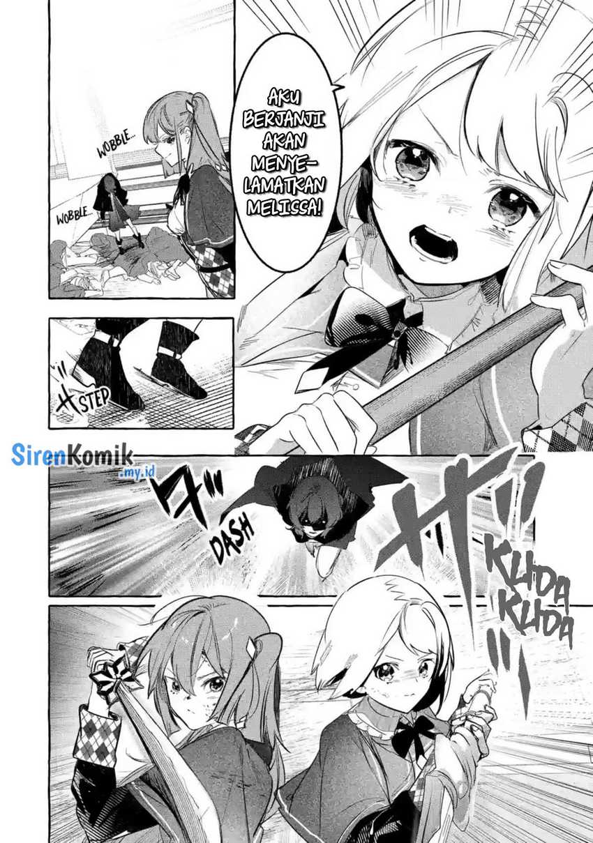 Saikyou Mahoushi no Inton Keikaku: The Alternative Chapter 28 Gambar 13