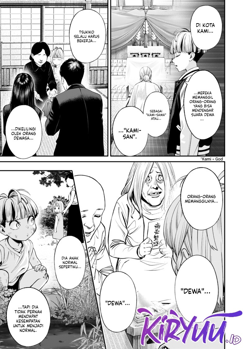 Jinrui-Shoku: Blight of Man Chapter 15 Gambar 18