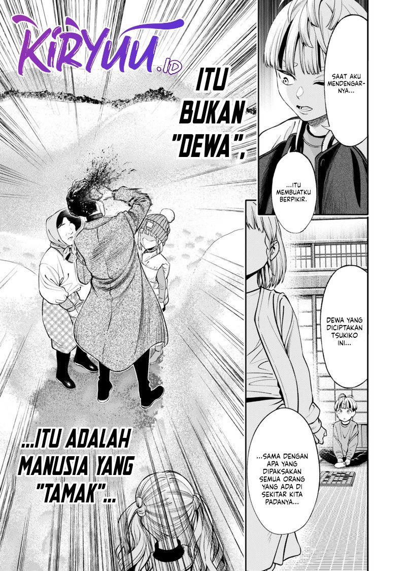 Jinrui-Shoku: Blight of Man Chapter 15 Gambar 20