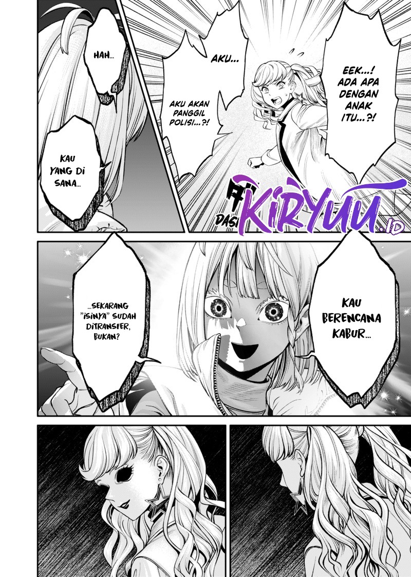 Jinrui-Shoku: Blight of Man Chapter 15 Gambar 23