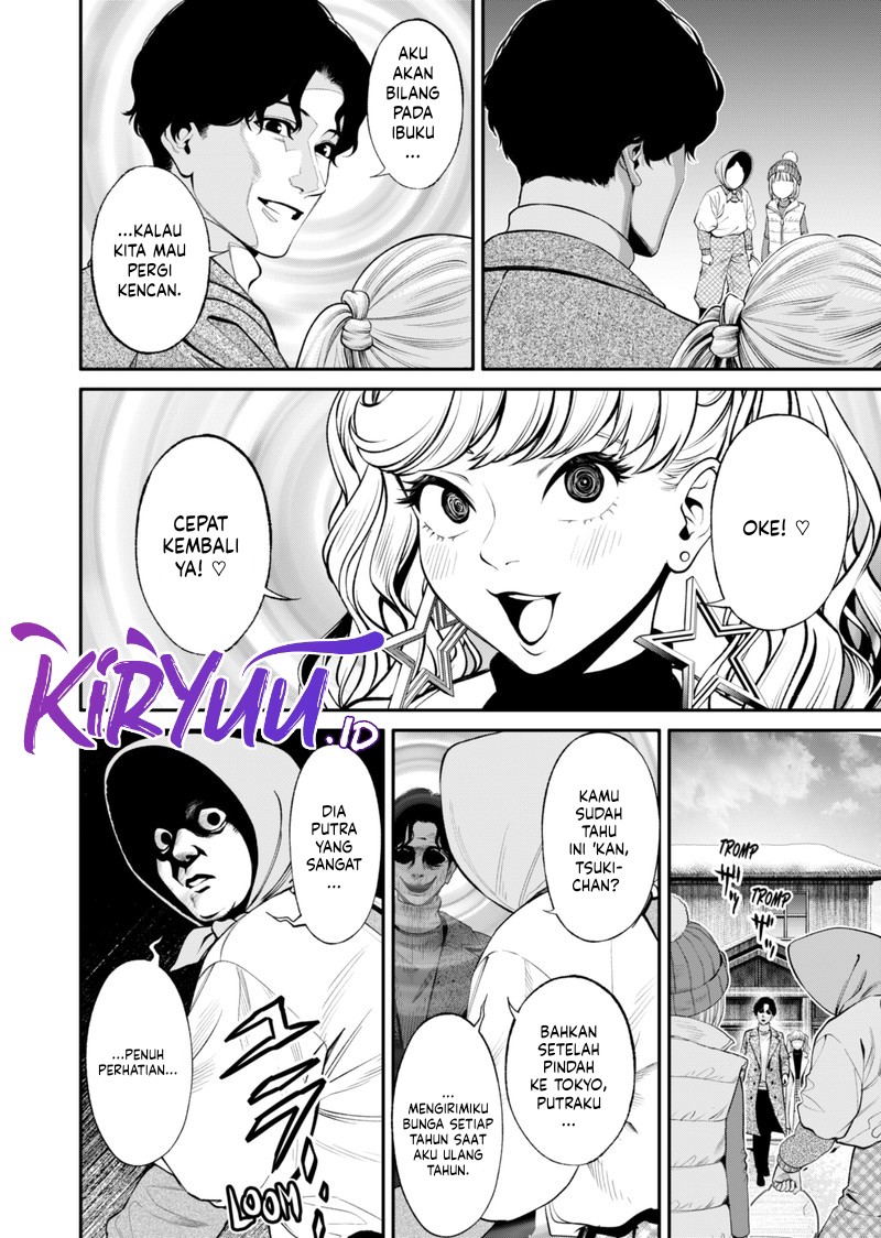 Jinrui-Shoku: Blight of Man Chapter 15 Gambar 5
