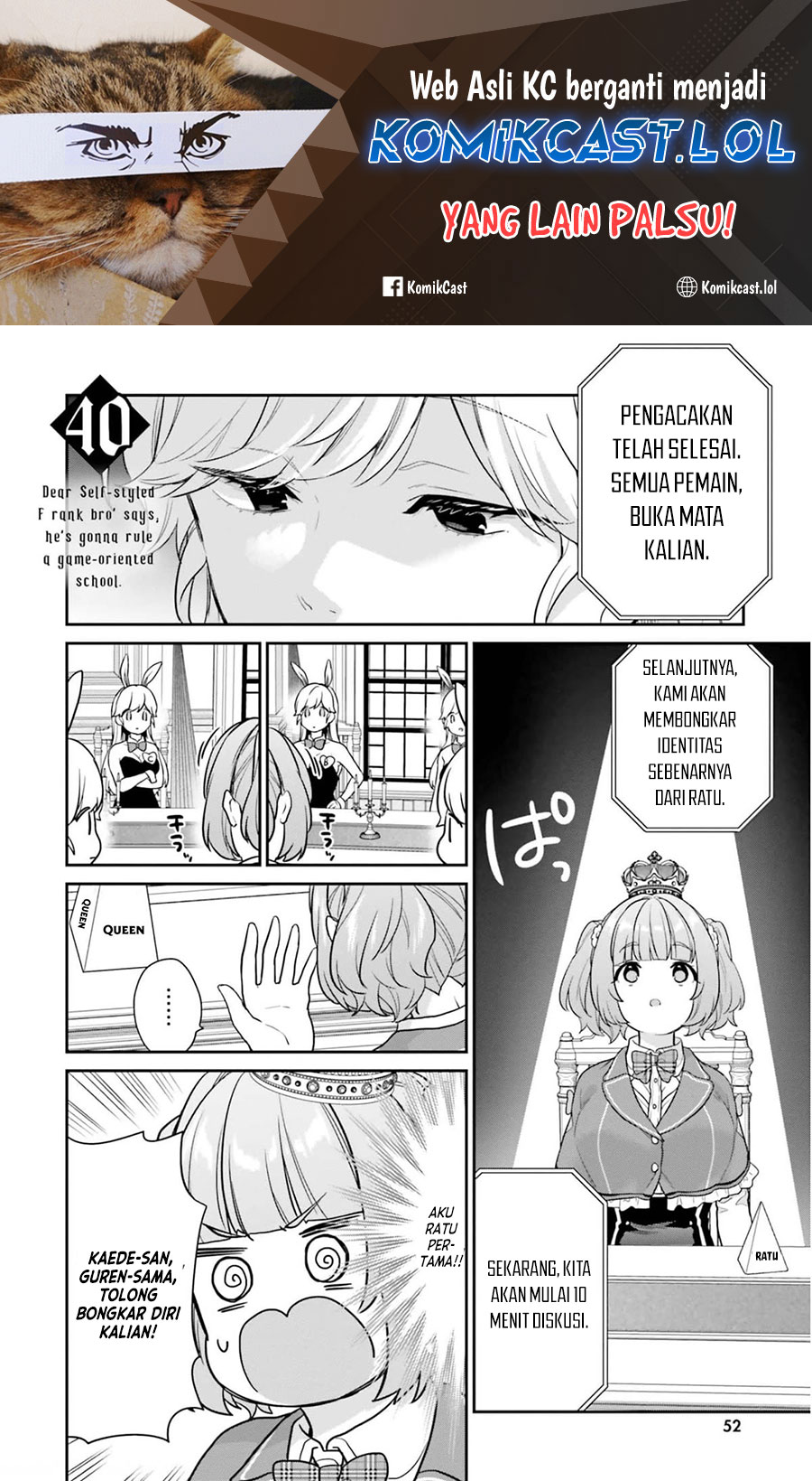 Baca Jishou F-Rank no Oniisama ga Game de Hyouka sareru Gakuen no Chouten ni Kunrin suru Sou desu yo? Chapter 40 Gambar 2