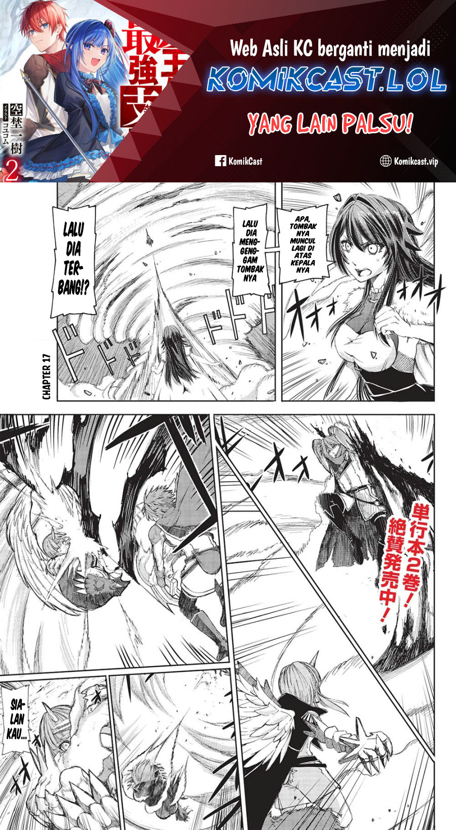 Baca  Maou Tsukai no Saikyou Shihai Chapter 17 Gambar 2