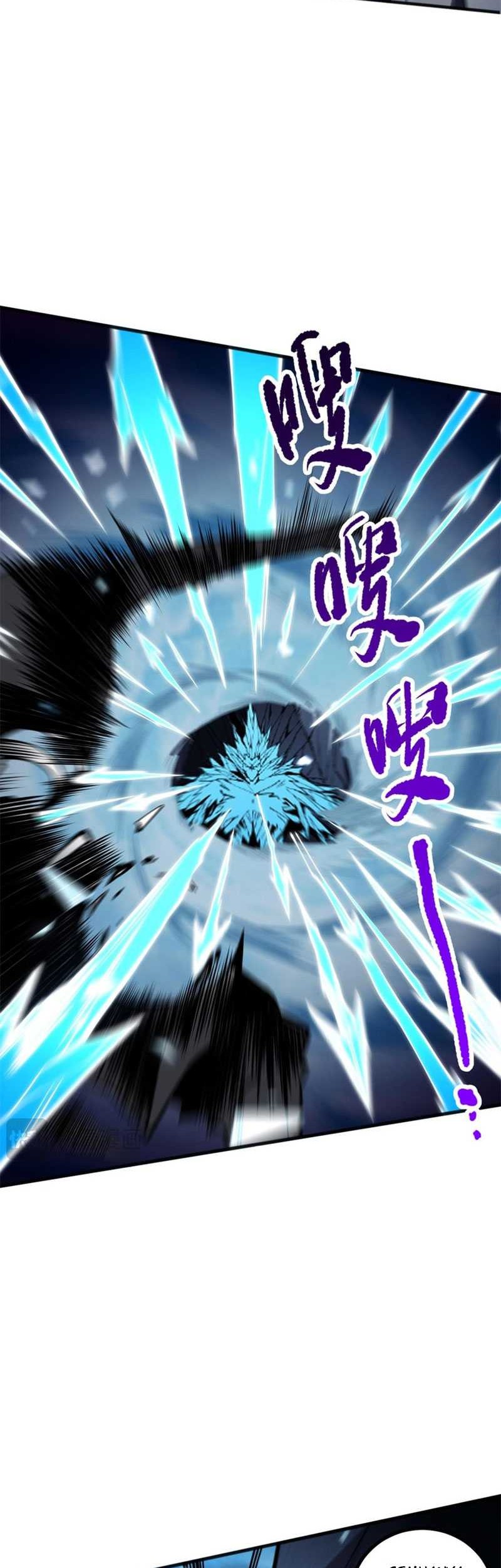 Disastrous Necromancer Chapter 51 Gambar 34