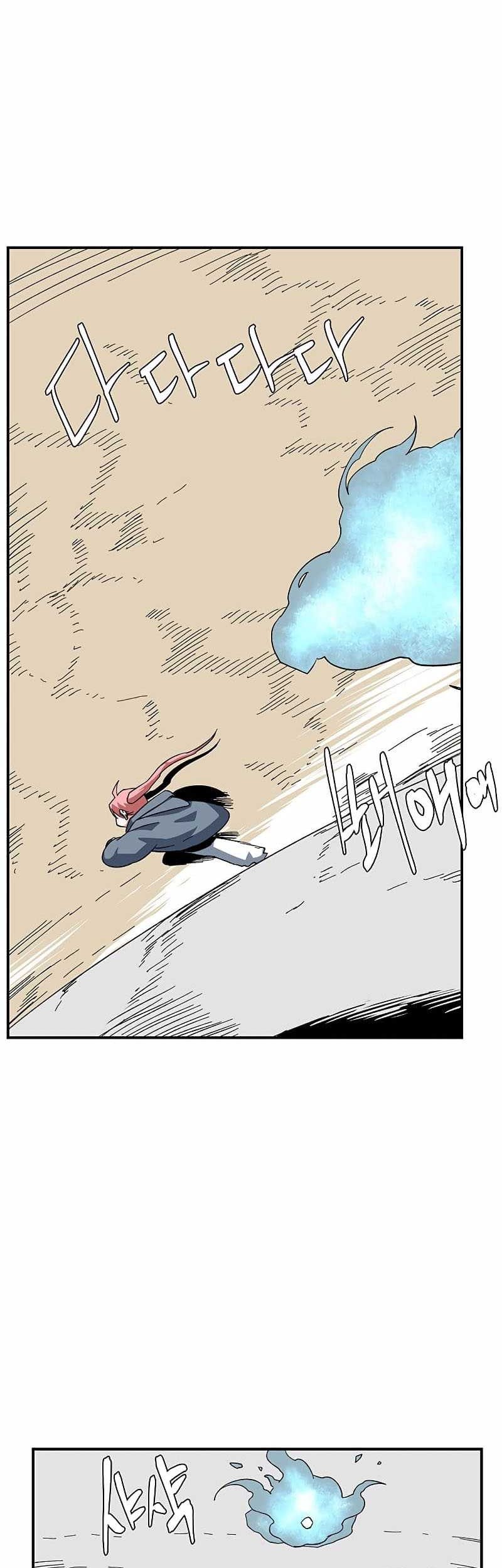 One Step to The Demon King Chapter 90 Gambar 23