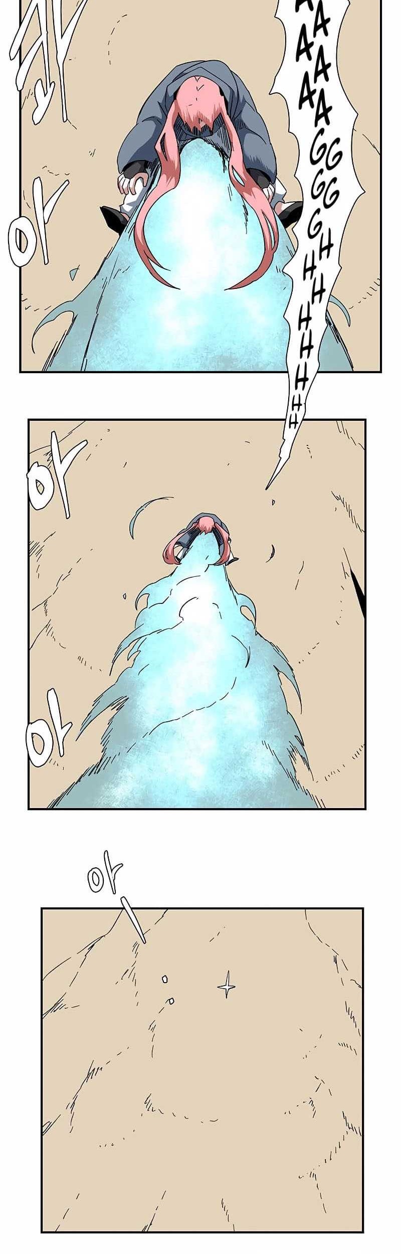One Step to The Demon King Chapter 90 Gambar 37